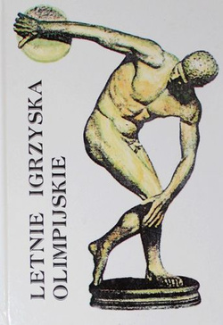 Summer Olympic Games. Personal index for charade enthusiasts. Volume 2