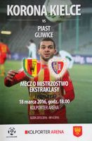 Korona Kielce - Piast Gliwice Ekstraklasa match programme (18.03.2016)