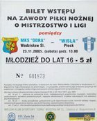 Odra Wodzislaw Slaski - Wisla Plock I league (23.11.2002) ticket