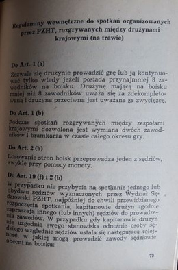 Field and indoor hockey rules