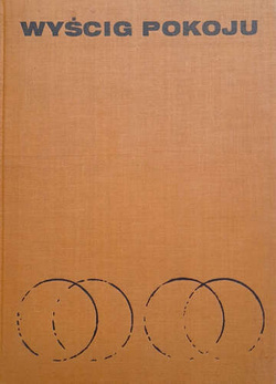 The Peace Race 20 years