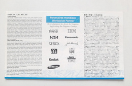 The XVIIIth Winter Olympic Games Nagano Closing Ceremony media ticket (22.2.1998)