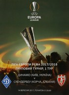 Dinamo Kiev - Skënderbeu Korcza, UEFA Europa League (14.09.2017) Official Programme