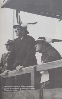 Stadium of eternal silence