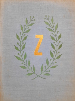 Emil Zatopek official album (1954)