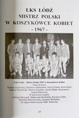 History of LKS Lodz. 21 Poland Champion titles in team's sports. Basketball