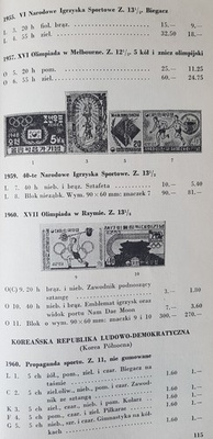 Catalog of sports stamps