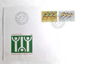 Youth Sports 1971 FDC envelope (Switzerland)