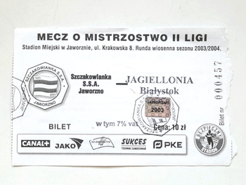 Szczakowianka Jaworzno - Jagiellonia Białystok, II league match ticket (29.5.2004)