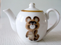 The Kettle for brewing tea. Olympic Games Moscow 1980 (with signature)