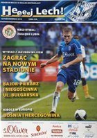 Programme Lech Poznań - Odra Wodzisław Śląski Orange Ekstraklasa (05.04.2010)