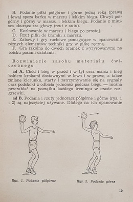 Handball, basketball, volleyball