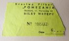 Pomezania Malbork - Avia Świdnik 04.06.1995 - Second League match ticket