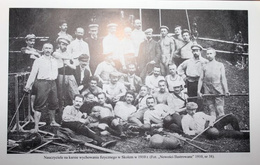 Physical education at schools and sport clubs in Przemysl during Galicia autonomy