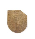 Resursa Łódź 70 years 1913-1983 golden plated badge