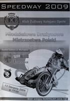 Speedway Junior Polish Teams Championship V Round official programme (13.08.2009)