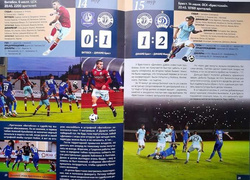 Dinamo Brest's 2019 golden season