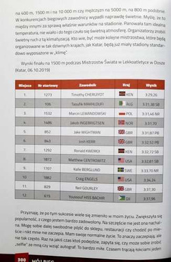 My Run. Marcin Lewandowski