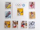 Summer Olympic Games Munich 1972 post stamps (Poland)