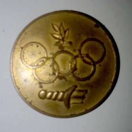 Geneva Games 1946 medal