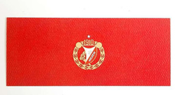 RTS Widzew Lodz - Slask Wroclaw PKO BP Ekstraklasa match (25.8.2023) collector's ticket