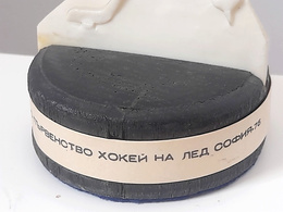 Souvenir figurine hockey player Ice Hockey World Championship Sofia 1975 (Group C)