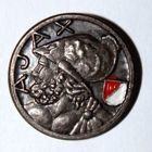 Ajax Amsterdam old crest badge (metal with lacquer)