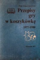 The basketball play rules 1977-1980