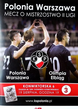 Polonia Warsaw - Olimpia Elblag II League programme (19.08.2016)