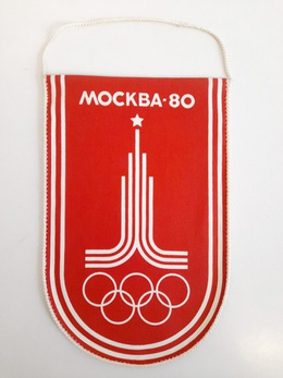 Summer Olympic Games Moscow 1980 big pennant