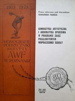 Artistic gymnastics and sports acrobatics in the program of extracurricular activities of the contemporary school