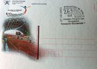 Postcard One year to the Athens 75 years of the Olympic Preparation Center of the stadium in Spała