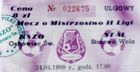 KSZO Ostrowiec Sw. - Stal Stalowa Wola II league match ticket (24.04.1999)