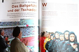 Goal! The World with friends guest (2006 FIFA World Cup)