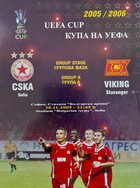 CSKA Sofia - Viking Stavanger, UEFA Cup official matchday programme (30.11.2005)