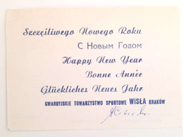 Postcard 75 years of GTS Wisła Kraków with FDC stamp and New Year's wishes