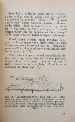 Rules of rowing (1950)
