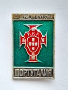 Portugal Football Association badge (USSR, lacquer)