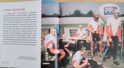 30 years of tandem cycling in Poland