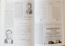 Memory Book of Polish Sportsman's Killed in the World War II