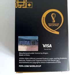 3D Official Trophy FIFA World Cup Qatar 2022 gold-plated replicawith Pedestal (Official Licensed Product) 10 cm