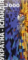 Ukraina - Island, Qualifier Euro 2000 (31.03.1999) Official Program