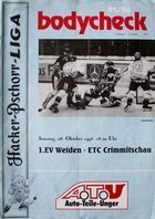 Magazine bodycheck of 1.EV Weiden nr 3 (08.10.1995)