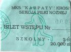 MKS Karpaty Krosno football match ticket