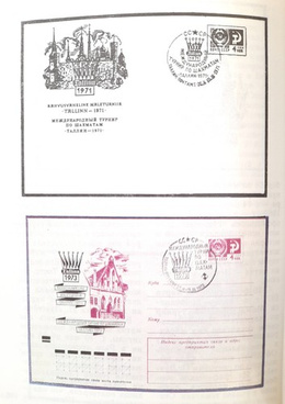 A philatelic chronicle of Soviet sport (USSR)