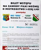 MKS Odra Wodzislaw Slaski - Legia Warsaw I liga (01.04.2000) ticket
