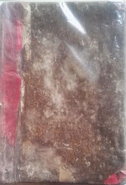 25 years of Gymnastics Association Sokol Lviv in Poland  (Year: 1892)