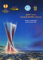 Dnipro Dniepropietrowsk - FC Paços de Ferreira, UEFA Europa League (07.11.2013) Official Programme