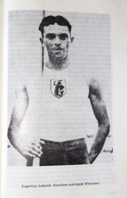 The Laurels and Indentity Discs