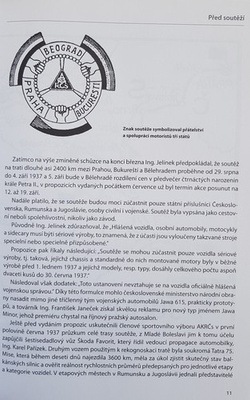 The Little Entente Race 1937. Cars and motorcycles on the route Prague - Bucharest - Belgrade